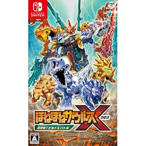 ほねほねザウルス 本（ゲーム、おもちゃ）のおすすめ人気商品一覧 通販