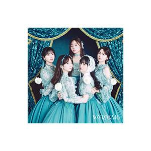 ネーブルオレンジ（CD、音楽ソフト）のおすすめ人気商品一覧 通販