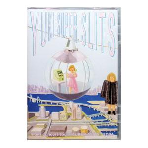 yuki dvdのおすすめ人気商品一覧 通販 - Yahoo!ショッピング