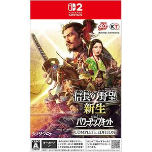信長の野望 新生 パワーアップキットのおすすめ人気商品一覧 通販