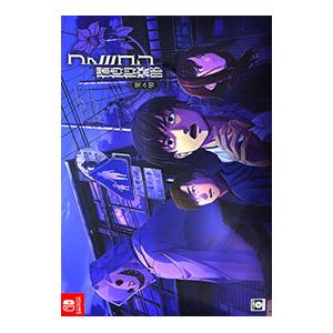 ファミコン探偵倶楽部（任天堂／ゲーム、おもちゃ）の商品一覧 通販