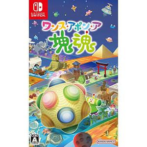 塊魂のおすすめ人気商品一覧 通販 - Yahoo!ショッピング
