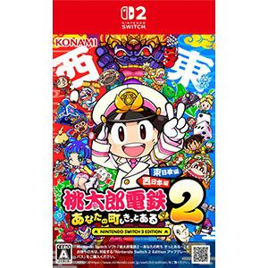 switch 桃鉄 セット（ゲーム、おもちゃ）のおすすめ人気商品一覧 通販