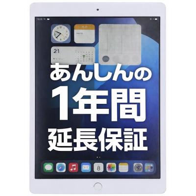 ipad 第7世代 本体のおすすめ人気商品一覧 通販 - Yahoo!ショッピング