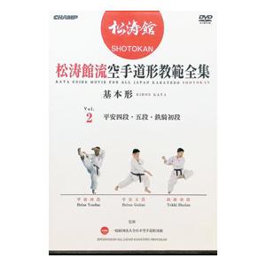 空手 DVD 形の商品一覧 通販 - Yahoo!ショッピング