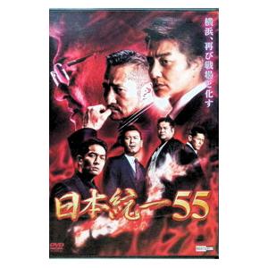 日本統一 DVDのおすすめ人気商品一覧 通販 - Yahoo!ショッピング