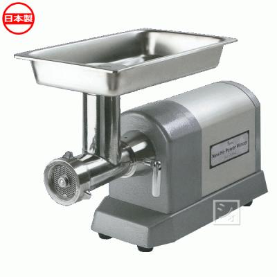 ボニーミンチ機のおすすめ人気商品一覧 通販 - Yahoo!ショッピング