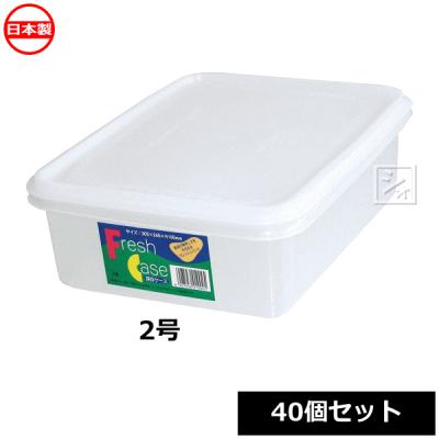 餅箱 プラスチックのおすすめ人気商品一覧 通販 - Yahoo!ショッピング