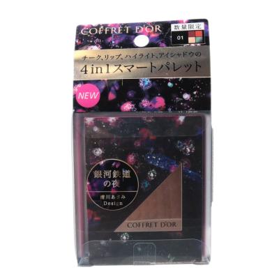 アイシャドウパレット・チーク・リップセット リップパレット（アイシャドウ）｜メイクアップ | コスメ、美容