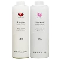 ポンプ別売り ナンバースリー 人が花 シャンプー トリートメント セット 660mL+620g しっとり まとまり ダメージケア ヘアケア 髪 ヒトガハナ サロン専売品 | プロ用ヘアコスメnetsbee
