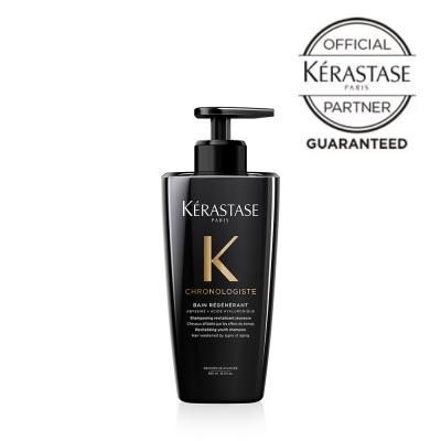 ケラスターゼ クロノロジスト（ヘアシャンプー）｜ヘアケア | コスメ