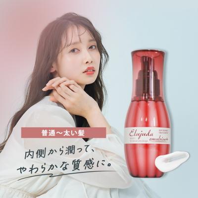 ミルボン 商品一覧 - プロ用ヘアコスメnetsbee - 売れ筋通販 - Yahoo