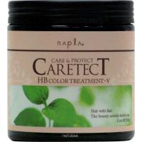 ナプラ ケアテクト HBカラー トリートメント V ハリ・コシタイプ /250g 【 トリートメント ハリ・コシ・ボリューム 】 | プロ用ヘアコスメnetsbee