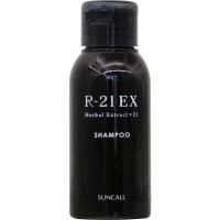 サンコール R-21 シャンプー EX / 50mL | プロ用ヘアコスメnetsbee