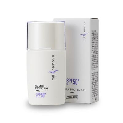 マ・リムーブ UVミルクプロテクター 30mL 日焼け止め 無添加 敏感肌