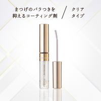 まつ毛 美容液 オデット フェニックス コーティングリキッド クリア 5mL サロン専売品 まつげ コーティング 睫毛 速乾性 マツエク グルー まつ毛パーマ | プロ用ヘアコスメnetsbee