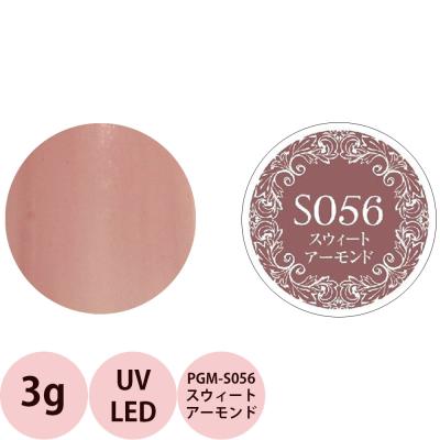 409（ジェルネイル）｜ネイル | コスメ、美容、ヘアケア のおすすめ