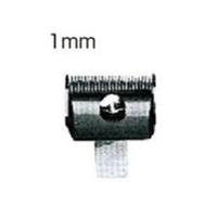 スピーディク 電気バリカン用 純正替刃 1mm スピー ディック スピーディ ク speedik | プロ用ヘアコスメnetsbee