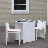 ガーデンテーブルセット ラタン 雨ざらし 屋外 おしゃれ ガーデン