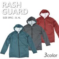 メンズ ラッシュガード 3l 4l 3色 Rashguard Uvカット 紫外線
