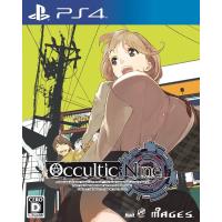 OCCULTIC;NINE - PS4 初回封入特典付き | ネットショップ ワールド