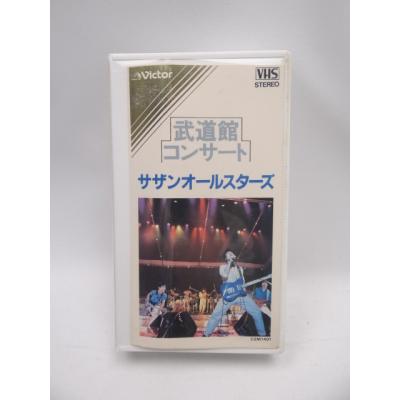 サザンオールスターズ 武道館コンサート [VHS] : ネットショップ