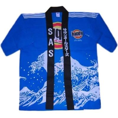 サザンオールスターズ グッズのおすすめ人気商品一覧 通販 - Yahoo