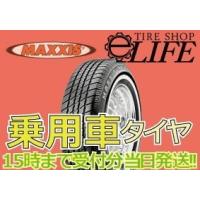 ホワイトリボンタイヤ バイク（MAXXIS）のおすすめ人気商品一覧 通販
