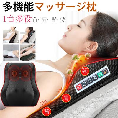 電位温熱治療寝具のおすすめ人気商品一覧 通販 - Yahoo!ショッピング