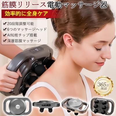 マッサージガン(部位:全身)の商品一覧 通販 - Yahoo!ショッピング マッサージガン(部位:全身)の商品一覧 通販 - Yahoo!ショッピング