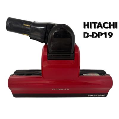 neoカークリーナー（日立／家電）のおすすめ人気商品一覧 通販 - Yahoo