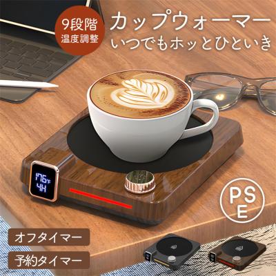 家庭用 缶ウォーマーのおすすめ人気商品一覧 通販 - Yahoo!ショッピング