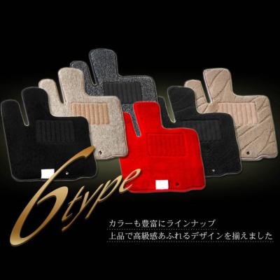 レクサス rx フロアマット 色 レッド系 の商品一覧 通販 - Yahoo ショッピング
