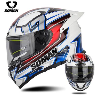 装飾用フルフェイスヘルメットのおすすめ人気商品一覧 通販 - Yahoo