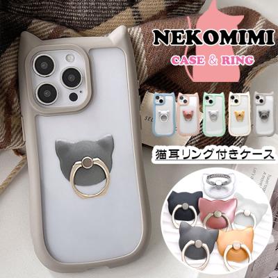 miumiu iphoneケース 11pro（iPhone用ケース）｜スマホケース、カバー