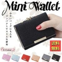 Item Shopping C Yimg Jp I I New World 3tuoriwallet