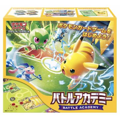 スペシャルバトルセットの商品一覧 通販 - Yahoo!ショッピング スペシャルバトルセットの商品一覧 通販 - Yahoo!ショッピング