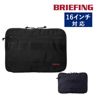 BRIEFING ノートパソコンバッグ、ケース｜ノートパソコンアクセサリー