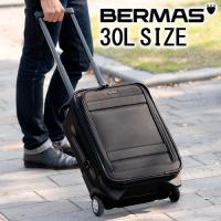 スーツケース キャリーケース ビジネス 旅行かばん バーマス BERMAS FUNCTION GEAR ファンクションギア 60122