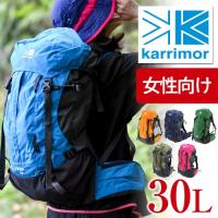 カリマー karrimor ザックパック 登山用リュック alpine×trekking ridge 30 T1 メンズ レディース Newbag Wakamatsu - 通販 - PayPayモール