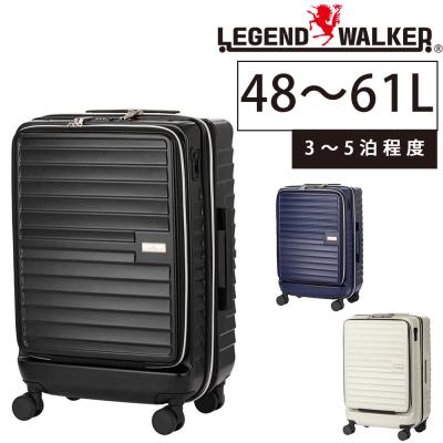 LEGEND WALKER 旅行用品 ハードタイプスーツケース｜スーツ
