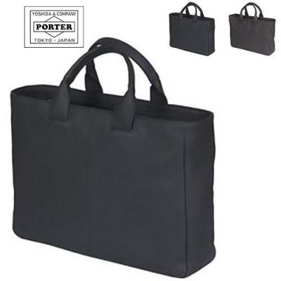 PORTER＿RAW TOTE＿ポータービジネストートブリーフブラック WITH（PORTER） ポーター ウィズ ブリーフトートバッグ(L) 016-01069