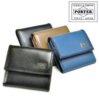 ポーター PORTER コインケース 小銭入れ PLUME プリュム メンズ レディース 吉田カバン 179-03875 | Newbag Wakamatsu バッグ 財布