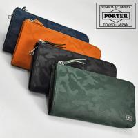 ポーター ワンダー ロングウォレット 342-06033 メンズ レディース | Newbag Wakamatsu バッグ 財布