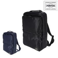 ポーター PORTER リュックサック リュック デイパック TIME タイム メンズ レディース 吉田カバン 655-17875 | Newbag Wakamatsu バッグ 財布