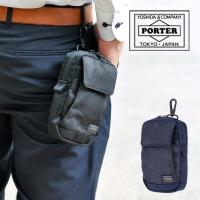 ポーター PORTER ポーチ DARK FOREST ダークフォレスト 吉田カバン メンズ レディース 659-05151 | Newbag Wakamatsu バッグ 財布