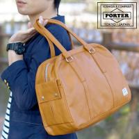 吉田カバン ポーター PORTER ボストンバッグ FREE STYLE フリースタイル 707-07171 Newbag Wakamatsu - 通販 - PayPayモール