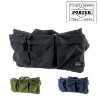 吉田カバン ポーター PORTER ウエストバッグ ファニーパック FORCE フォース メンズ レディース 855-05460 | Newbag Wakamatsu バッグ 財布