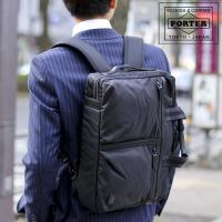 PORTER ポーター バッグ 吉田カバン 3way ショルダー BOND ボンド 859-05606 | Newbag Wakamatsu バッグ 財布