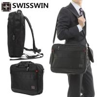 送料無料 ビジネスバッグ 3WAYビジネスバッグ SWISSWIN 3WAY BRIEF A4 耐久性バッグ　多機能 PCポケット  通勤 出張 ビジネス 撥水 軽量　プレゼント SW2063 | New Century